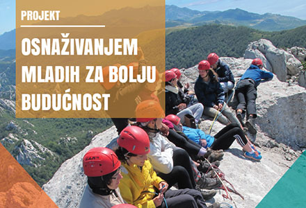 ForumZagreb-OutwardBound-konferencija