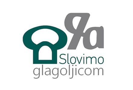 ForumZagreb-SlovimoGlagoljicom